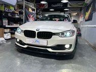 BMW F30 320I頭燈升級