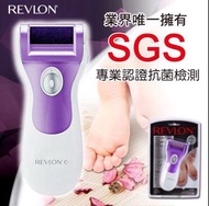 REVLON 抗菌速效去腳皮機 (贈2個補充滾軸)