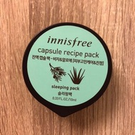 Innisfree 真萃晚安膠囊面膜~香榧蘆薈