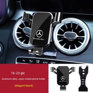 Benz GLC260/300L GLB/GLA200 GLE/GLS/GLK/CLA Dedicated Car Phone Holder