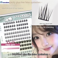 【undersell】 【free Tweezers】gecomo Goddess Glue-free False Eyelashes Large Capacity Glue-free Mixed P