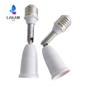 LAKAM Bulb Socket, Extension E27 to E27 LED Lamp Base, Wall Base Holder Flexible Light Base Extender