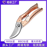 Gardening Shears Gardening Pruning Shears Thick Branch Shears Gardening Gardening Tools Shears