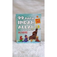 99 Beautiful Names of Allah Pustaka AL Kautsar