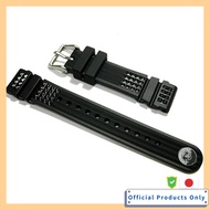 SEIKO Watch Band 20mm Urethane Band DE39AZ SBDX001 SBDX003 Genuine Men's