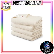 Iris Ohyama Imabari Towel Certified Bath Towel Ivory 4-Piece Set 100% Cotton Daily Towel Moderate Th