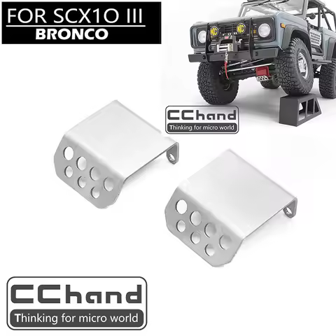 Stainless Steel Axle Guard for Axial SCX10 III BRONCO cchand part