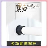[48H Shipping] Thickened Bathroom Clothes Drying No-Drill Telescopic Rod Bedroom2YK Silent Shower Cu