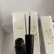 Bet Beautiful Eyelash Growth Liquid Nourishing Essence Eyebrow Men Women Thick Long Curling Official