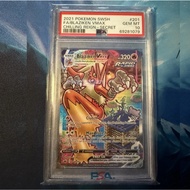 PSA Card 10 Gem Mint English Blaziken VMAX 201/198 TCG d67 6