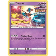 [Pokemon TCG Card] Deoxys - 120/264 - Holo Rare