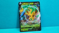【 葉伊貝V 】 #抵買 #熱賣 🌿 リーフィアV PTCG ハイクラスパック 「VSTARユニバース」 2022年 日版 S12a 011/172 葉伊布 葉伊貝 寶可夢卡 Pokemon Card