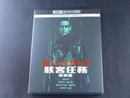 [藍光先生4K] 22世紀殺人網絡 四部曲 UHD 四碟限定版 ( 得利 ) 駭客任務 The Matrix Anthology