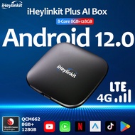 iHeylinkit Android 12.0 Wireless Carplay Ai Box Qualcomm Snapdragon 6115 662 Wireless Android Auto 8-Core 8+28 For Benz Audi VW