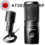 Audio-Technica / AT2020USB-XP Condenser Microphone with Noise Reduction and Auto Gain Control, Gamin