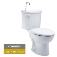 [特價]【凱撒CAESAR】 翡冷翠系列 省水馬桶(附洗手器) 管距-40CM