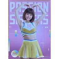 PS08 Citic Brothers Cheerleading Girl Card Passion Sisters 2021 Elephant CTBC