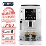 Delonghi（Delonghi）Auto coffee machine Household Italian Style15BarPump Pressure American Freshly Ground Bean Flour13Gear