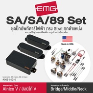 EMG SA/SA/89 Set ปิ๊กอัพกีตาร์ไฟฟ้า แบบเซ็ต HSS วัสดุ Alnico V -- Made in USA / 1 Year Warranty --