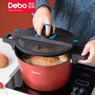 S-T🔰Deplatinum Composite Bottom Pressure Cooker Multi-Functional Micro Pressure Cooker Household Non-Stick Pan Induction