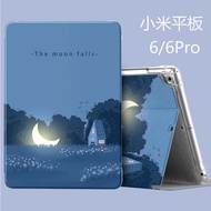 Xiaomi Tablet 6pro Protective Case xiaomi Tablet 5pro Protective Case Cartoon mipad Soft Case Airbag Shock-resistant