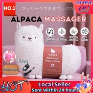 🔥【READY STOCK】🔥 Japanese Electric Alpaca Heat Massager Pillow Cushion Hot Compress Massage Cute Gift