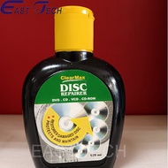 CLEARMAX DISC REPAIRER WAX DVD CD VCD CD-ROM CD REPAIR