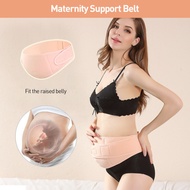 PREGNANCY SUPPORT BELT CORSET - PREGNANCY SUPPORT BELT