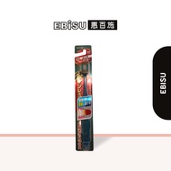 Ebisu The Premium Care Toothbrush (Soft/Medium)