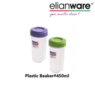 #elianware Plastic Beaker Container#450ml