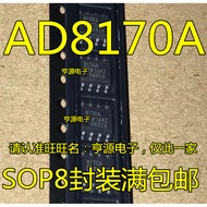 5 Piece AD8170ARZ AD8170AR AD8170A SOP-8 IC chip IC