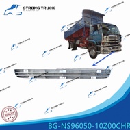 NISSAN CD48 GE13 FRT BUMPER APRON SKIRT GARNISH CHROME