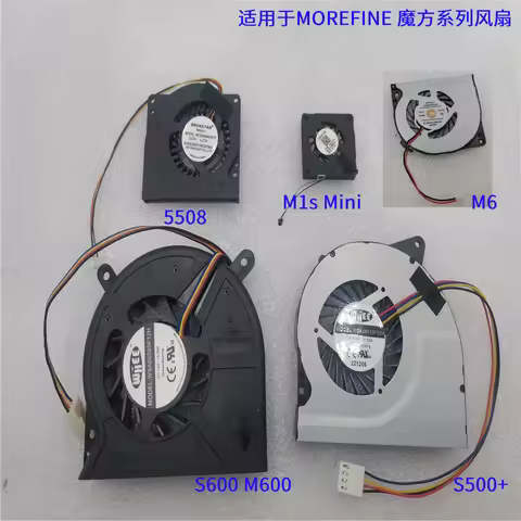Mini chassis cooling fan FOR MOREFINES500+ S600 M600 M6 M1s Mini BF05008H05FP WSA08015F12H S600/ADP0