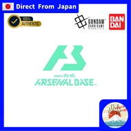 BANDAI Mobile Suit Gundam Arsenal Base SPECIAL STARTER DECK SET [SEED FREEDOM & GQ]【Direct from Japa