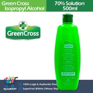 HOT DONGB Green Cross Isopropyl Alcohol Antiseptic Disinfectant 500ml (Free Gift)