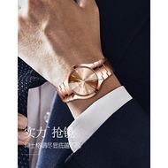 手表男生 【seiko watch man】 Swiss Watch Men's Watch Trendy Fashion Men's Diamond Waterproof Luminous Quar