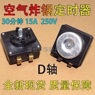 Air Fryer Heater Timer Switch Electric Heater C9V9