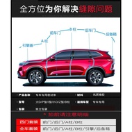แผ่นกันเสียงและกันฝุ่นสำหรับประตูรถยนต์ AION YPlus รุ่น 21-25 ของ Guangzhou Automobile แผ่นกันเสียงแ