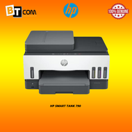 HP SMART TANK 790 ALL-IN-ONE PRINTER 4WF66A