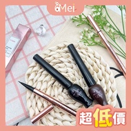 [Niuniumei] Etude House Nightclub Princess Long-Lasting Liquid Eyeliner Oh my eye Smooth Waterproof