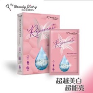 我的美麗日記 - [官方授權] 星百合超能煥白面膜 (5片裝)