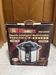 Roman RM-6600 6L Smart Electric Pressure Cooker 樂滿牌Roman RM-6600 6L智能電壓力煲