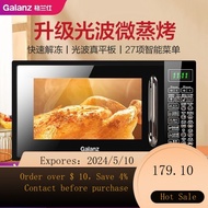 01【24Hourly Delivery】Galanz Microwave Oven Household Smart Flat Panel Convection Oven Small Microwave Oven Integrated