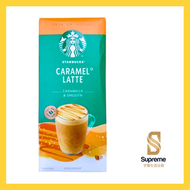 星巴克 - Caramel Latte 即溶咖啡 5袋裝 8445290041302 (平行進口) 到期日: 10/06/2025