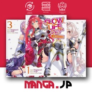 Slow Life In Another World (I Wish), Vol. 1-9 ( Manga Comic ) by Shige