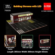 G-Fans Models 1 Premium64/ Diorama Diecast 7-Eleven with LED Light