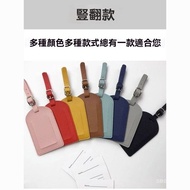 Advanced Leather Luggage Tag Simple Suitcase Consignment H4E9