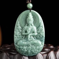 Natural Stone Bean Seed Jewel Guanyin Pendant Pendant Jade Pendant Men Women Pendant