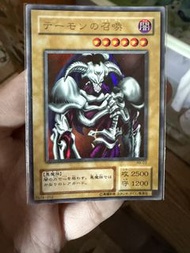 舊版 2 期 惡魔召喚 遊戲王 yugioh ygo rb-03