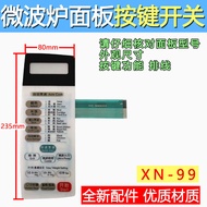 Panel Ketuhar Mikro WD800 MG-5529MTW Butang Suis Membran Sentuh MH-5529M MG-5529MT